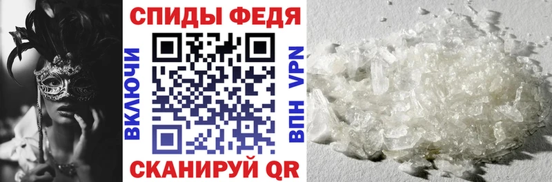 Купить где  Ершов  Amphetamine 97% 