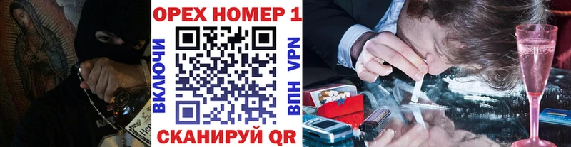 Купить где  Ершов  Кокаин Эквадор 