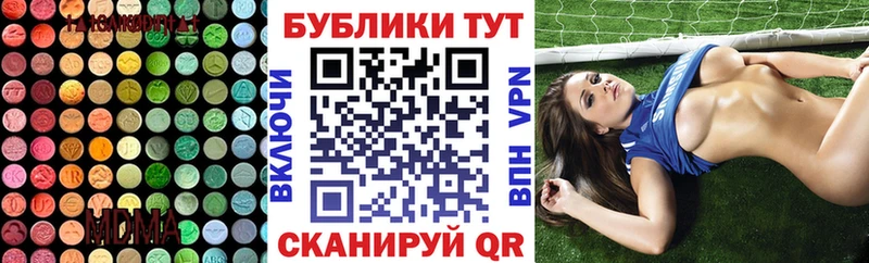 Купить закладки  Ершов  Экстази louis Vuitton 