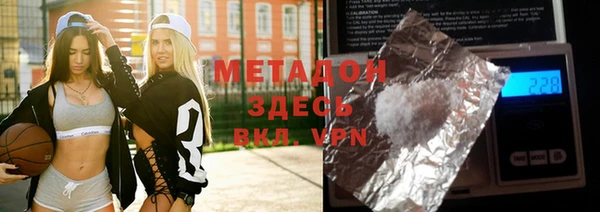 Альфа ПВП Инта
