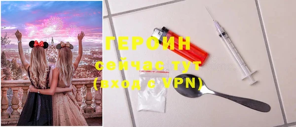 скорость mdpv Иннополис