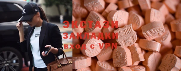 скорость mdpv Иннополис