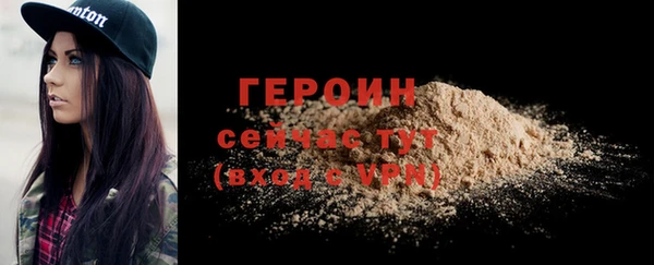 Альфа ПВП Инта