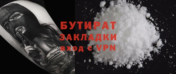 Альфа ПВП Инта