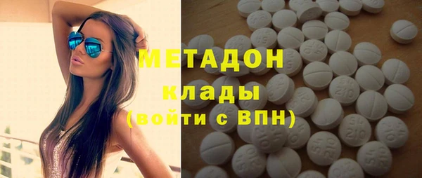 ешки Инсар