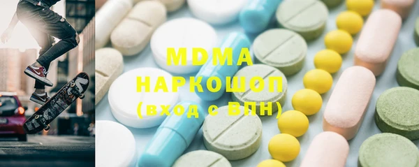 скорость mdpv Иннополис