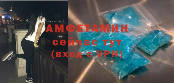 ешки Инсар