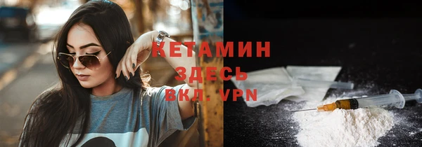 ешки Инсар