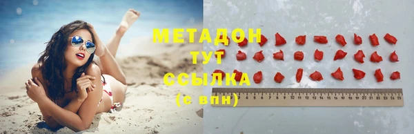 Альфа ПВП Инта
