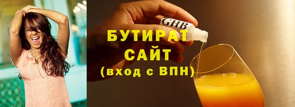 скорость mdpv Иннополис