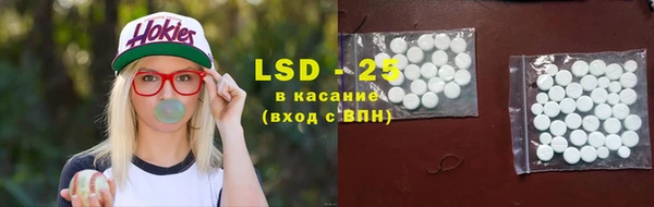 скорость mdpv Иннополис