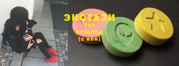 скорость mdpv Иннополис