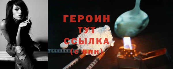 скорость mdpv Иннополис