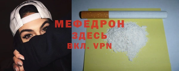 Альфа ПВП Инта