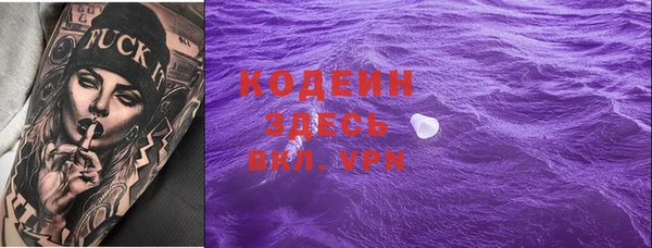 скорость mdpv Иннополис