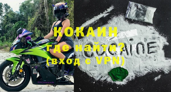 ешки Инсар