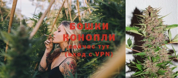 скорость mdpv Иннополис