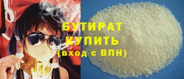 скорость mdpv Иннополис