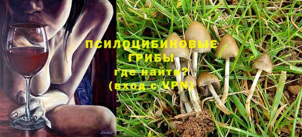 скорость mdpv Иннополис