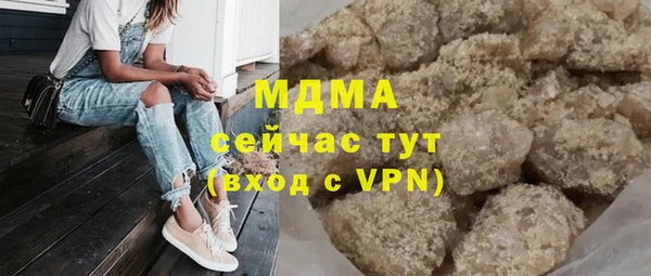 ешки Инсар