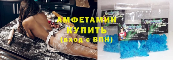 ешки Инсар