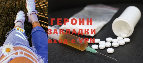ешки Инсар
