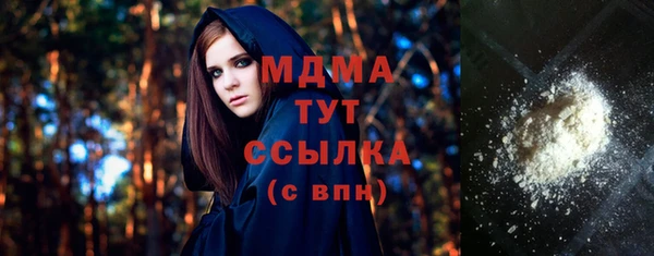 ешки Инсар