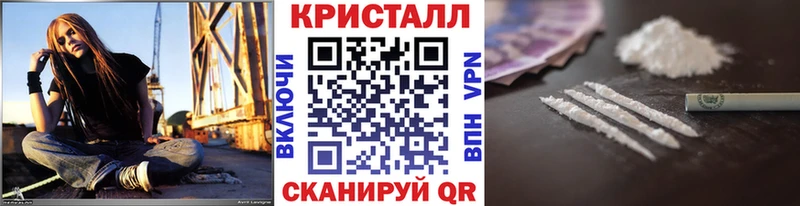 Купить  Ершов  Первитин Methamphetamine 